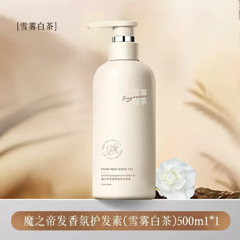Snow Mist White Tea Soothing Fragrance Conditioner 500ml