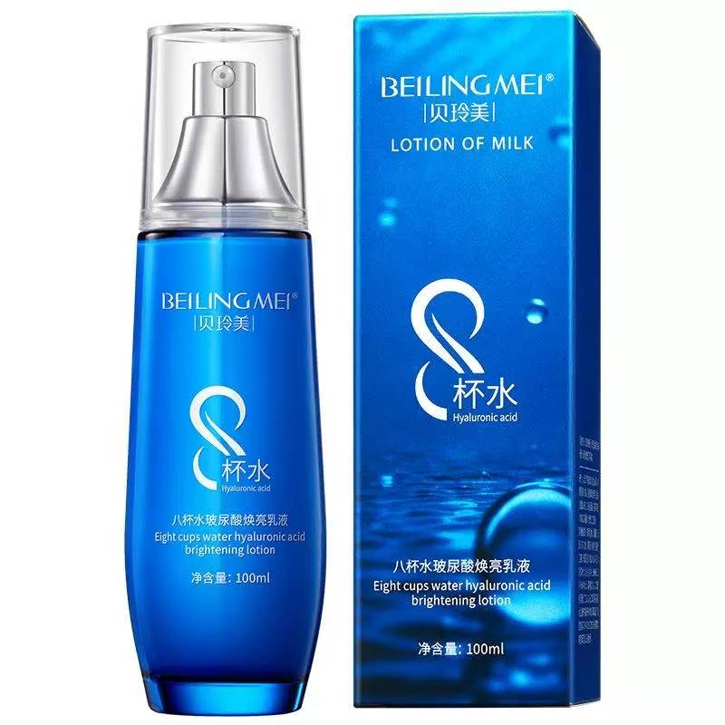 Beilingmei Eight Cups Water Hyaluronic Acid Brightening Lotion 100ml