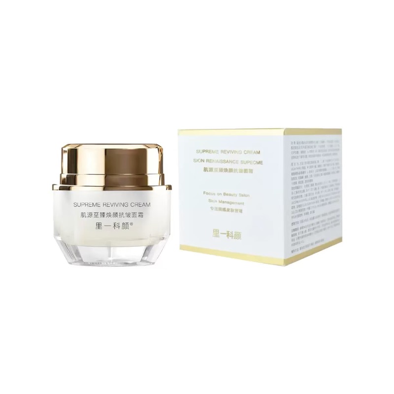 Li Yi Ke Yan Supreme Reviving Cream