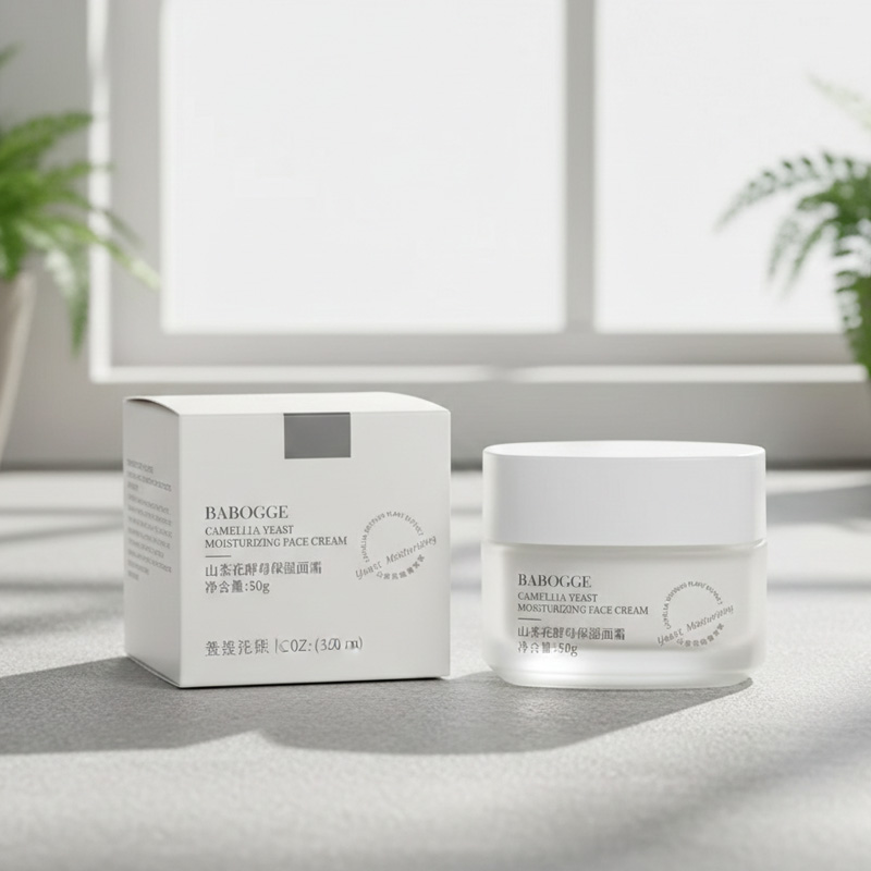 Babogge Camellia Yeast Moisturizing Face Cream 50g