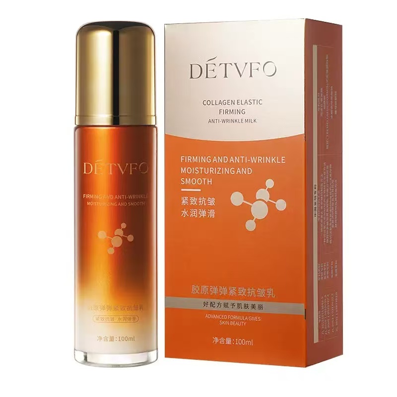 DETVFO Collagen Elastic Firming Anti-Wrinkle Milk 100ml