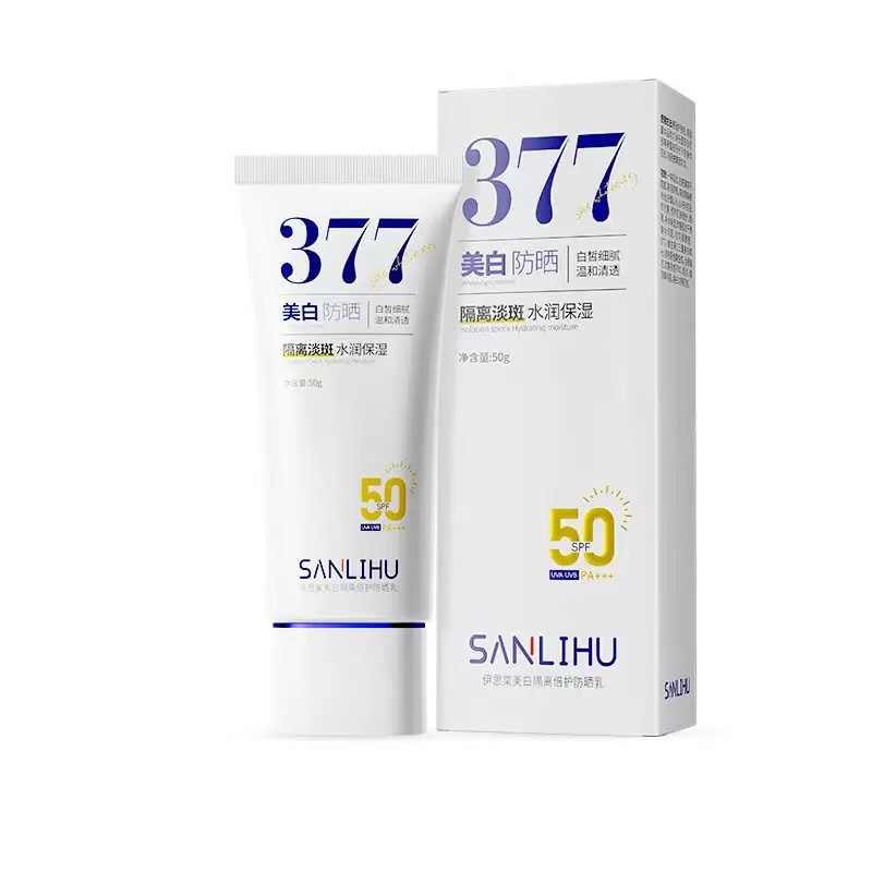 Sanlihu 377 Whitening Sunscreen SPF50 PA+++ 50g