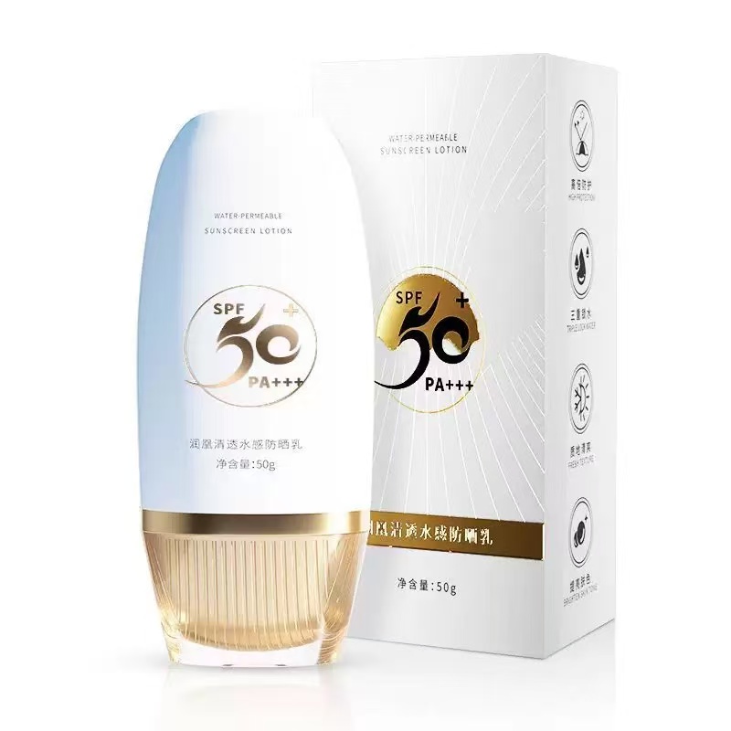 Water-Permeable Sunscreen Lotion SPF50+ PA+++ 50g